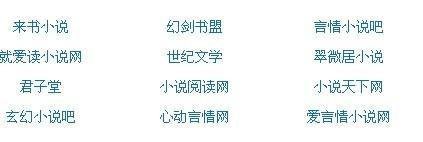 孙倩张敏高义白洁